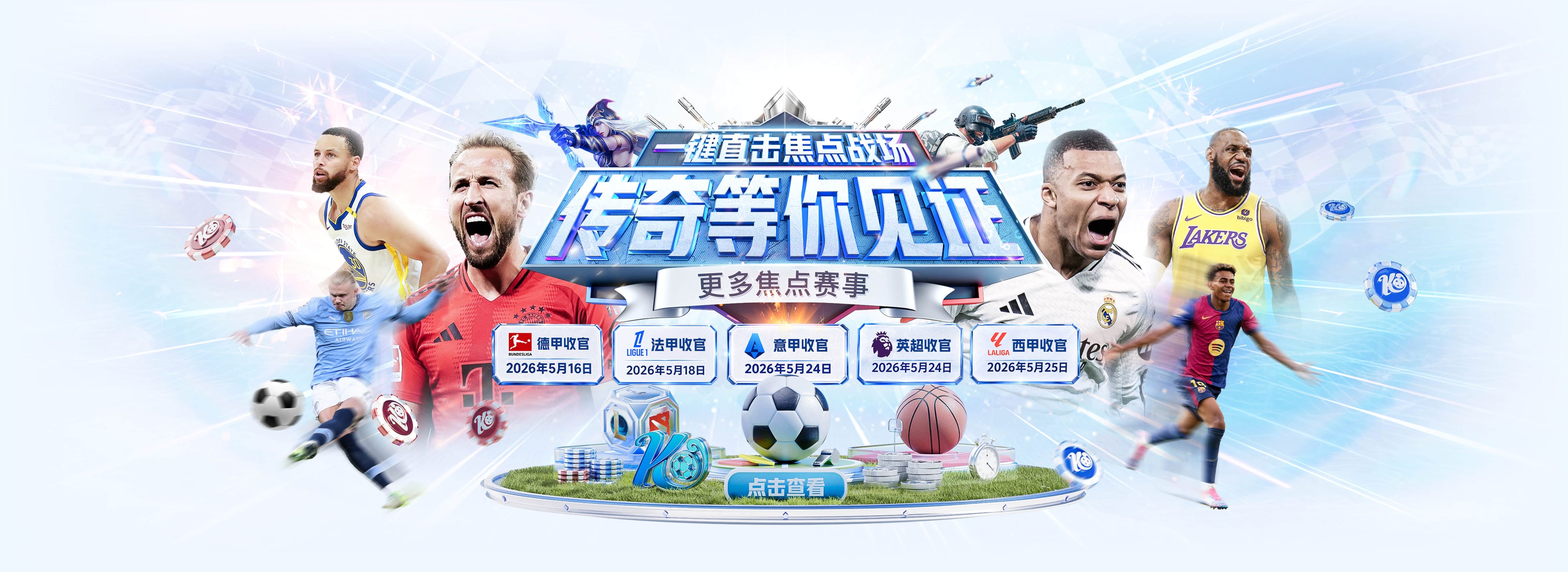 leyu乐鱼手机官网进入