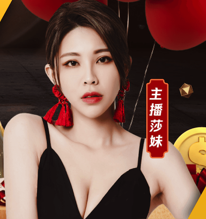 裁判评议：石家庄功夫无人越位应判进球有效，助理裁判判断错误