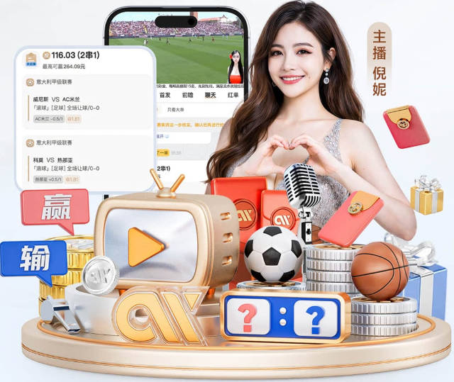 重返安菲尔德！利物浦官推晒罗伯逊替补出场时刻：哦，安迪…