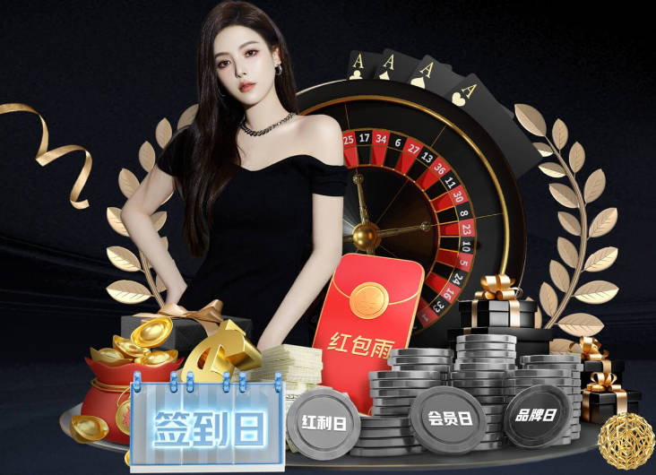 leyu乐鱼手机官网进入