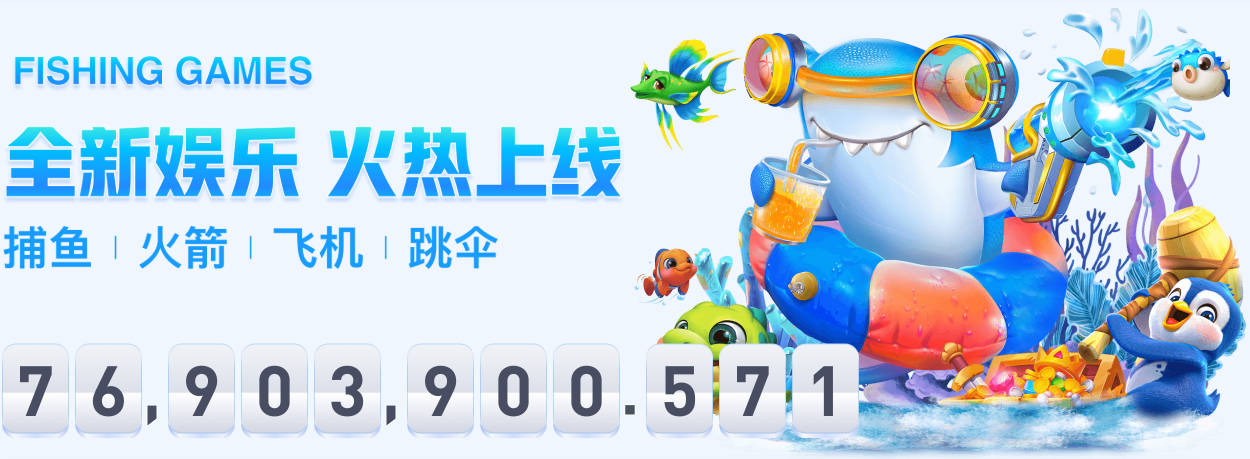 赫伊森加盟皇马后52场已吃到3张直红，均为防线最后一人犯规