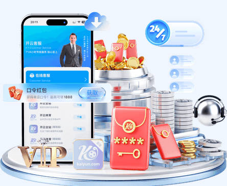 贝蒂斯门将：下半场我们没能打进那个能让我们安心的第二球