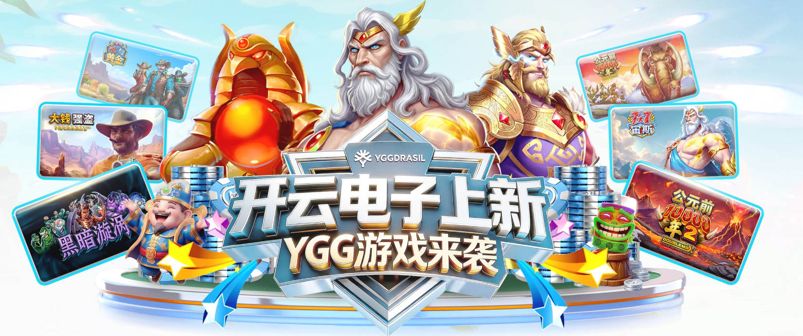 拉菲尼亚：亚马尔必须赢得今年金球奖，他具备获奖所需的一切
